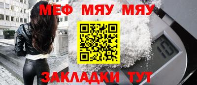 амф Каменск-Уральский