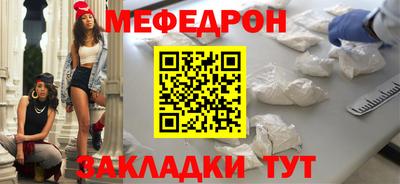 амф Каменск-Уральский