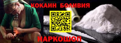 амф Каменск-Уральский