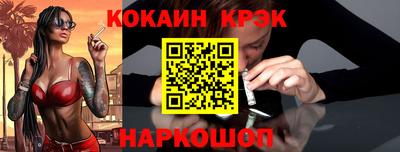 амф Каменск-Уральский