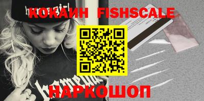 амф Каменск-Уральский