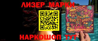 скорость Кизляр