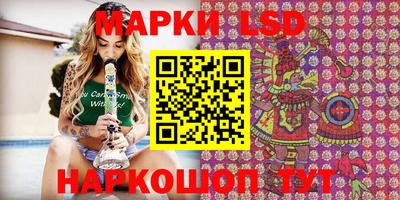 скорость Кизляр
