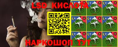 метамфетамин Каменск-Шахтинский