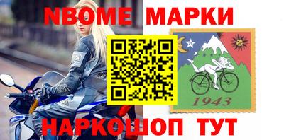 амф Каменск-Уральский