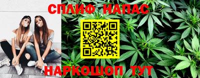 альфа пвп VHQ Камень-на-Оби