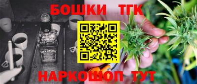 амф Каменск-Уральский