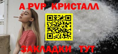 не бодяженный Кизилюрт