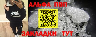амф Каменск-Уральский
