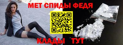 альфа пвп VHQ Камень-на-Оби