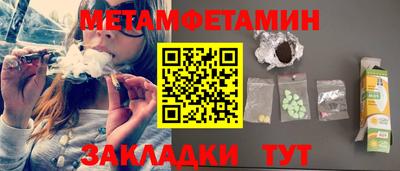 амф Каменск-Уральский