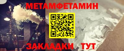 амф Каменск-Уральский