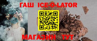 не бодяженный Кизилюрт