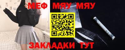 амф Каменск-Уральский