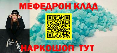 амф Каменск-Уральский